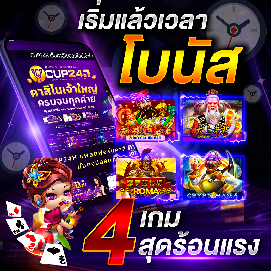 vvip888a.com (1)