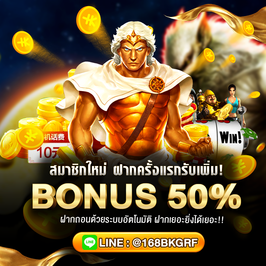 vvip888a.com (6)