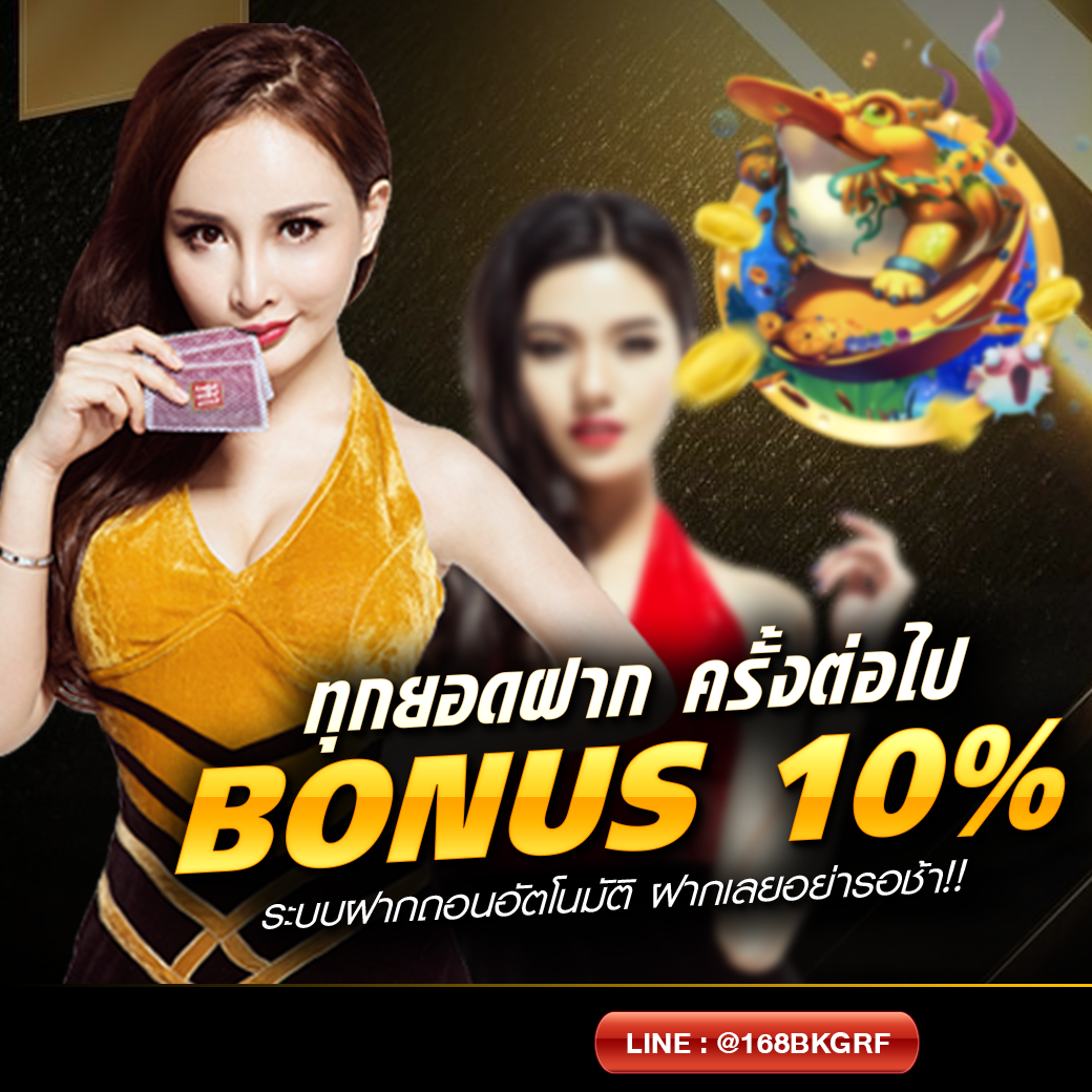 vvip888a.com (7)