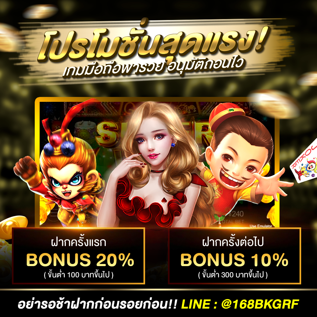 vvip888a.com (8)